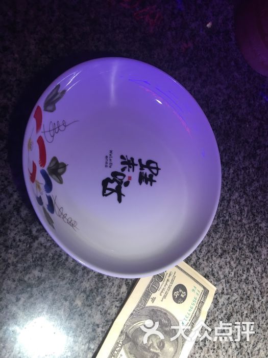 蛙来哒炭烧牛蛙(m 购物中心店)餐具摆设图片 - 第53张