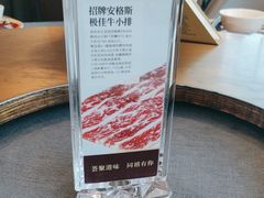 -同禧荟·港味海鲜火锅·粤菜(三亚湾店)