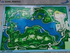 -河北省园博园