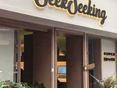 -SeekSeeking咖啡专门店(堰塘街店)