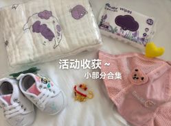 -侒悦缦月子中心·疗愈园区(龙岗店)