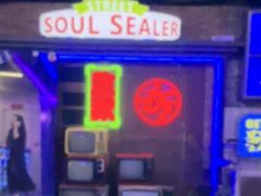 -关你鬼室大型密室逃脱(佛山创意园店)