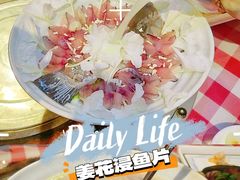 -龙桥私厨·姜花菊花过桥鱼·顺德菜(容桂店)