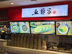-盒马鲜生(十里堡店)