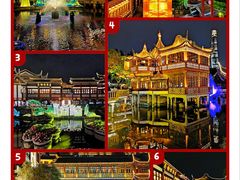 -豫园