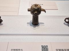 -闵行博物馆
