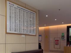 -美年大健康体检中心(红岭分院)