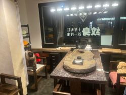 -京都墨客刺青