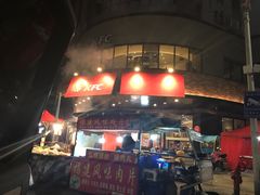 -肯德基(石浦金山店)