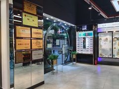 -锦泉眼镜(仓边路店)