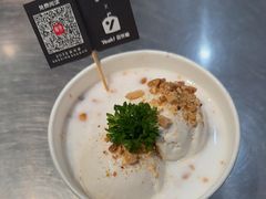 -自然椰·海南清补凉(海月广场店)