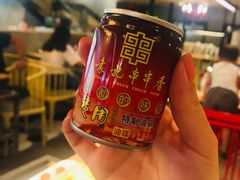 -宏姐串串香(临河街家博汇店)