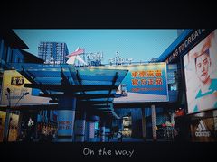 -Apple零售店(中街大悦城店)