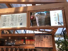 -厝内小眷村(西单大悦城店)