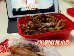 -绝味鸭脖(宝安区前进路店)