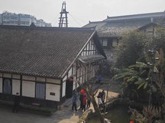-燊海井