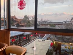 -云隐小厨·传统大理美食(复兴路店)