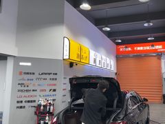 -天猫养车贴膜轻改·蓝电(优匹康桥东路店)