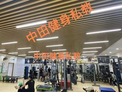 -万润广场