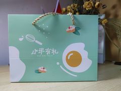 -小半有礼(天河南店)