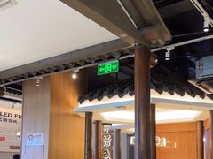 -周渝食惦酸菜鱼(青浦店)