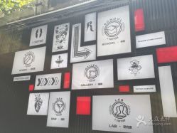 点击看大图 -I-TATTOO 纹身艺术空间