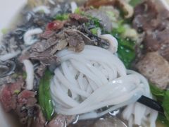 -金粿粿·牛肉粿
