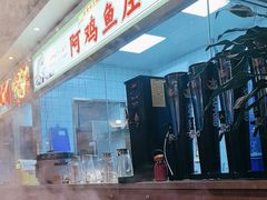 -阿鸡鱼庄·顺德鲜蒸小炒(亚运村店)