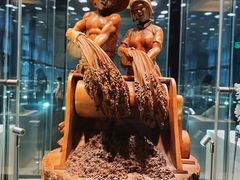 -上海市工艺美术博物馆