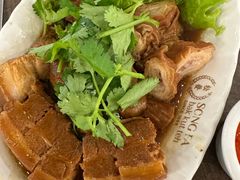 -松發肉骨茶(先得坊店)