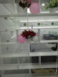 -莱可美科技美肤