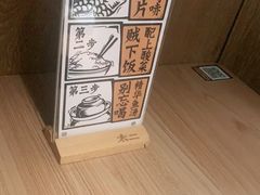 -太二酸菜鱼(沈阳万象城店)