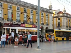 -商业广场(Praça do Comércio)