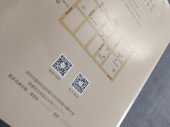 -慈铭奥亚健康体检(南山店-保利分院)