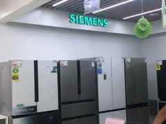 -苏宁易购(Suning Pro北京立水桥店)