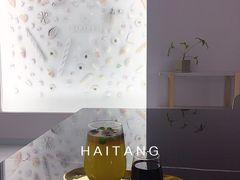 -CAFE'IN精品咖啡体验空间(小寨店)
