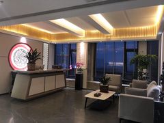 -大唐盲人按摩中心(科大先研院店)