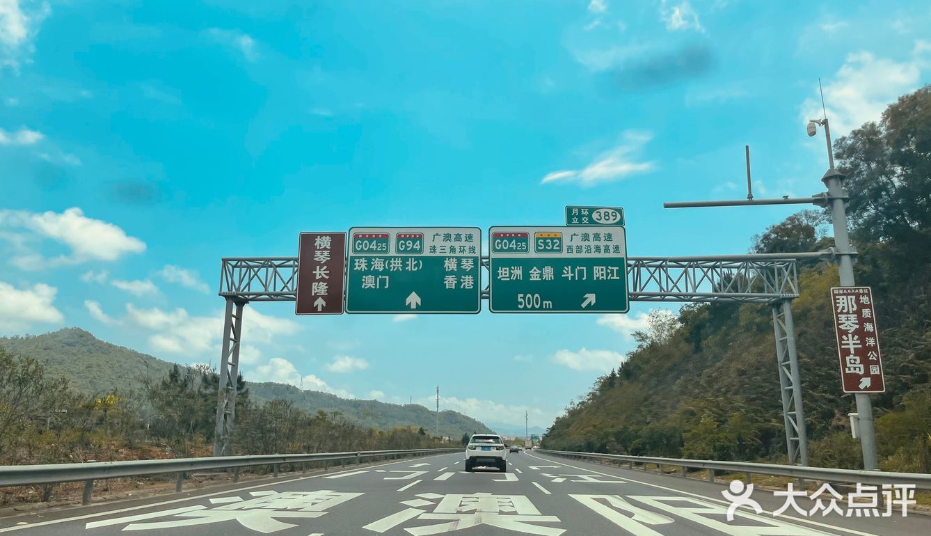 五一好地方～轻松拍出大片感