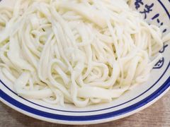 -马虎面馆(新西蓝店)