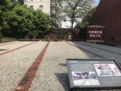 -南越王博物院(王宫展区)