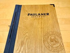 -普拉那啤酒坊Paulaner(凯宾斯基饭店)