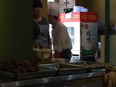-八十八粉儿(尚都店)