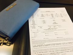 -成都凯宾斯基饭店