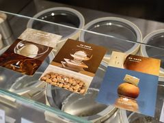 -DIP in GELATO(富民路店)