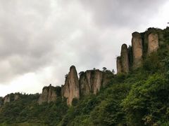 -天姥山
