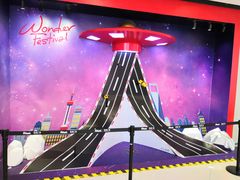 -上海世茂广场(南京东路店)