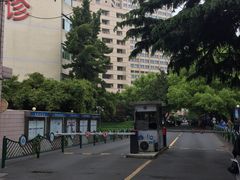 -上海交通大学医学院附属瑞金医院(总院)