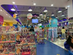 -玩具反斗城(万象汇店)