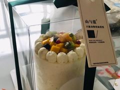 -山与蓝·轻糖鲜果蛋糕(勒泰店)