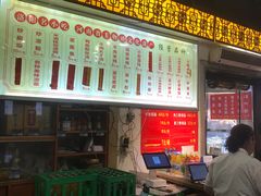 -小街锅贴(西工饭庄七分店)